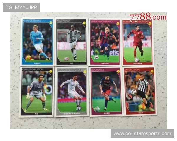 聚焦足球巨星签名卡收藏热潮与价值探秘