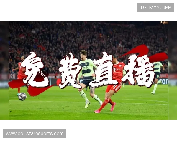 足球球星古诗意境深远，展现绿茵场上英雄豪杰风采与荣耀追求